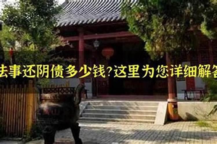 属牛人在2025年的运势怎样
