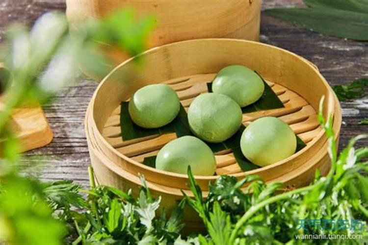 乙丑年 癸未月 己未日 丙寅时 请指点迷津