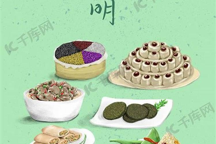 乙丑年 癸未月 己未日 乙丑时 请高人指点