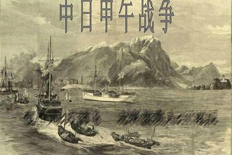 甲午年是哪一年 甲午是什么意思