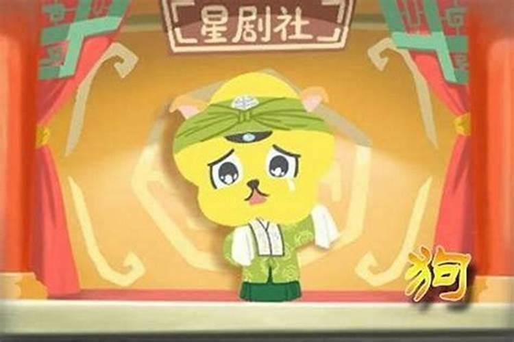 算命能算出生男生女吗