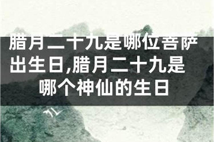 陶峰大师请看一下八字,农历1977年腊月初二丑时生男有富贵命吗？