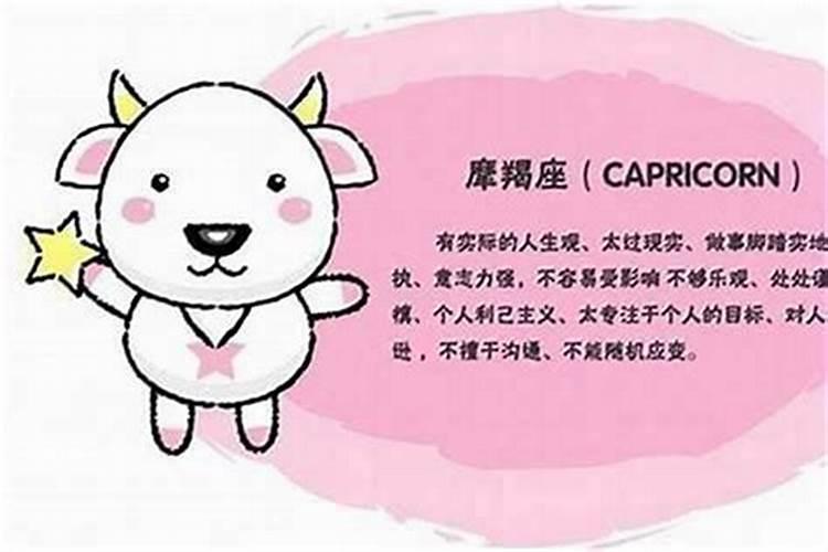 生肖龙男婚姻不顺,怎么办