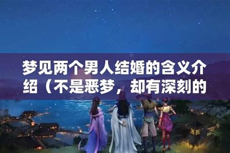 正月十五三餐吃什么