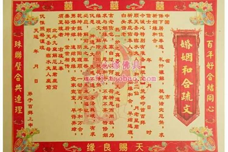 家里死人,有信教堂的能上坟吗