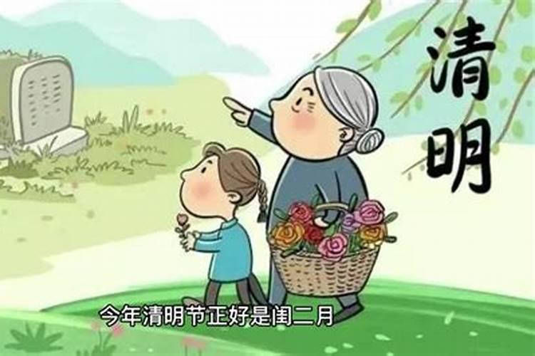 梦见自己用铁铲铲断了三条蛇的预兆