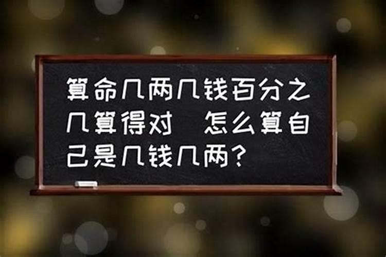 2025正月初五能去寺庙吗