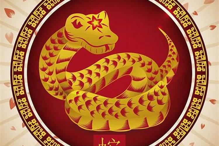 身上带什么东西可以转运