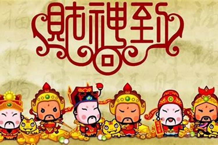 已婚的遇到流年合夫妻宫 与别的地支相合有第三者入侵？