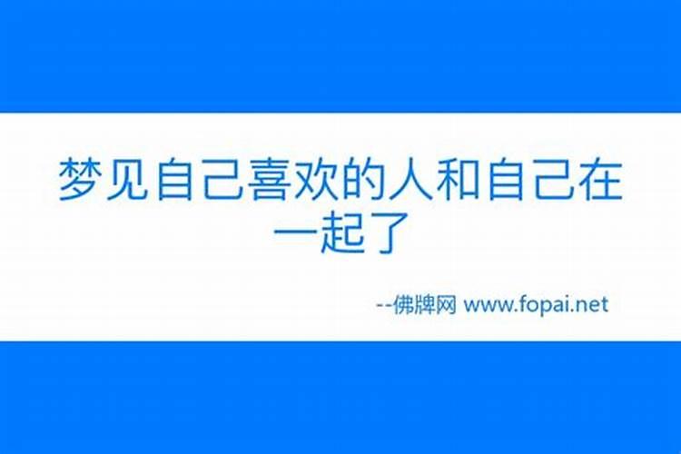 怎么增加好运气福气