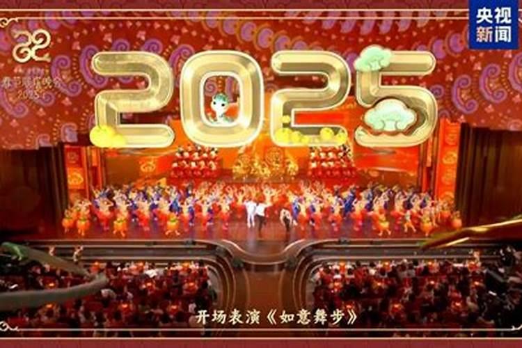 如何改运气 增福气