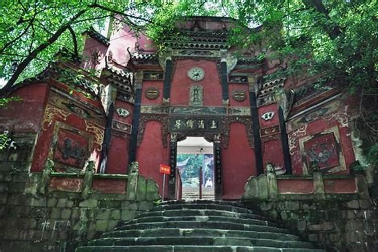 道教寺庙有哪些