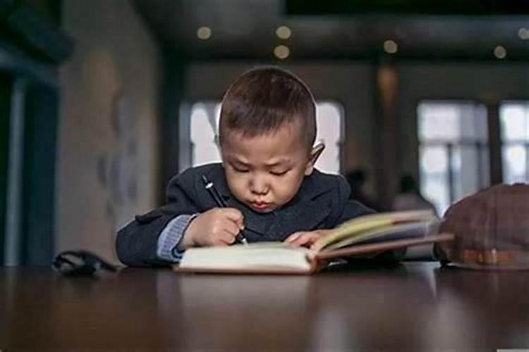 学易经的人会倒霉吗