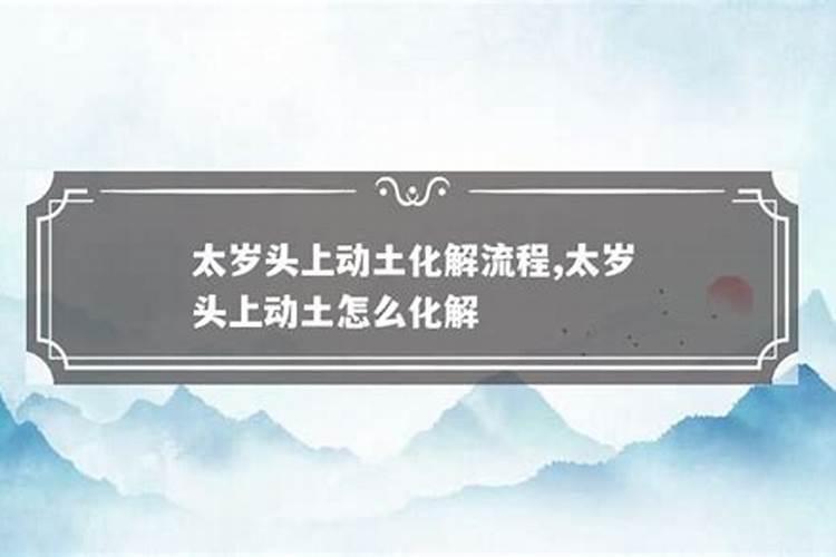 属牛的和属虎的八字合不合 求解