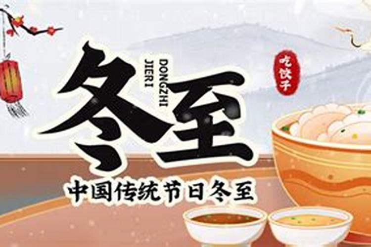 天上火命是什么意思