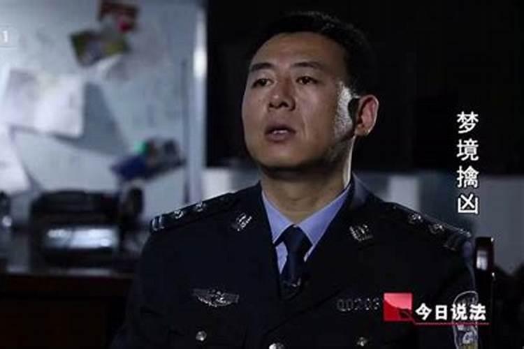 梦见以前的老房子坍塌的预兆