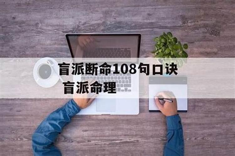 怎样给堕胎婴灵起名？