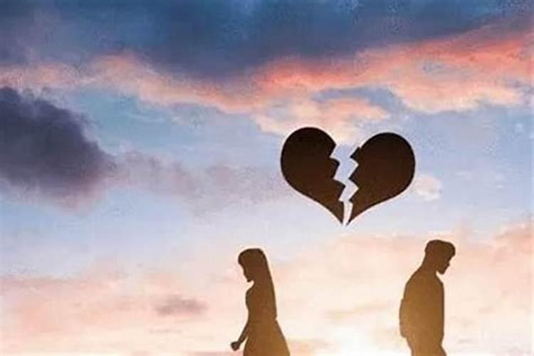 婚姻不顺的六种化解方法