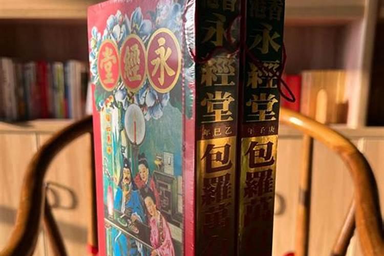 龙抬头的龙是什么意思