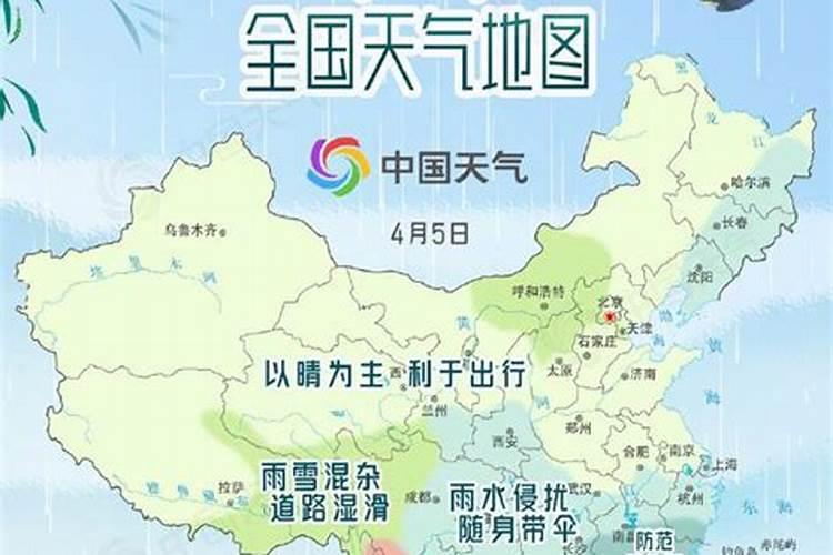 2019青岛春节景区活动汇总祈福法会+民俗文化活动