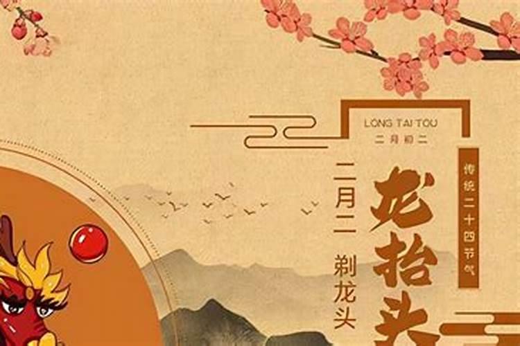阴债为什么要连还三年