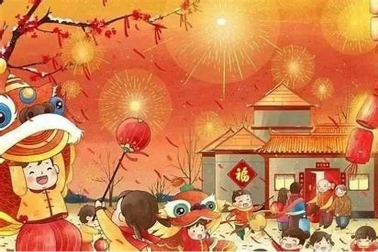 正月初一有哪些节日
