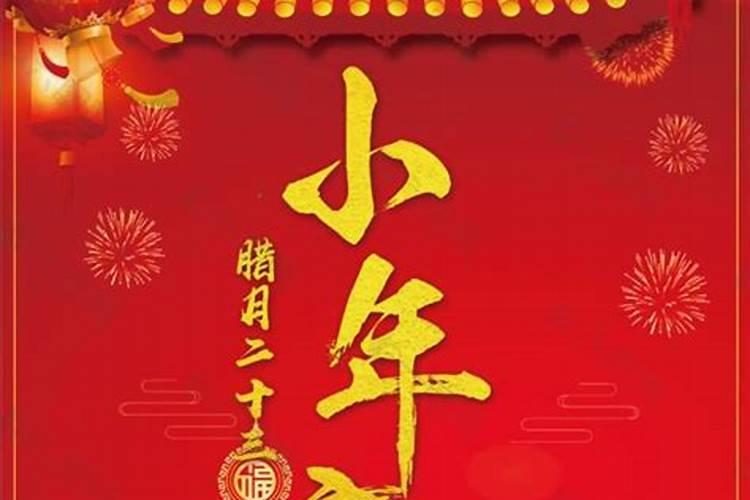 2025蛇年运势及运程
