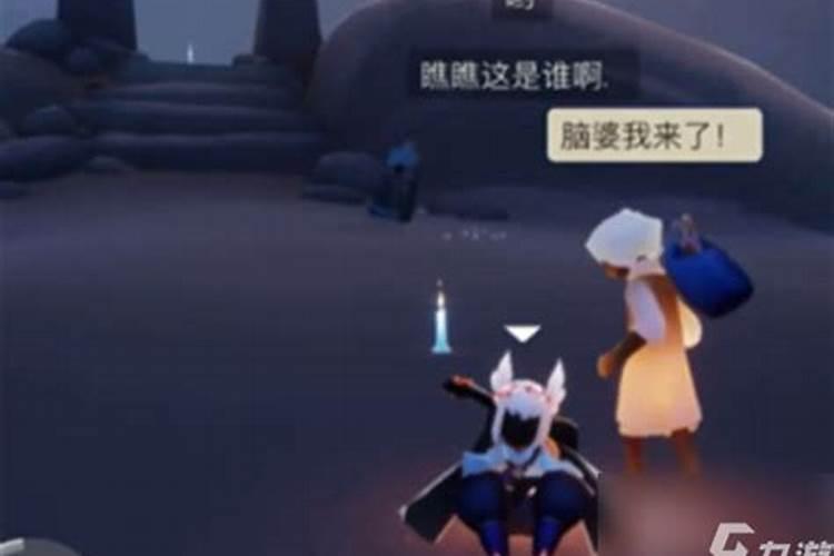 为什么逢九不能结婚 逢九运势坎坷婚姻不顺