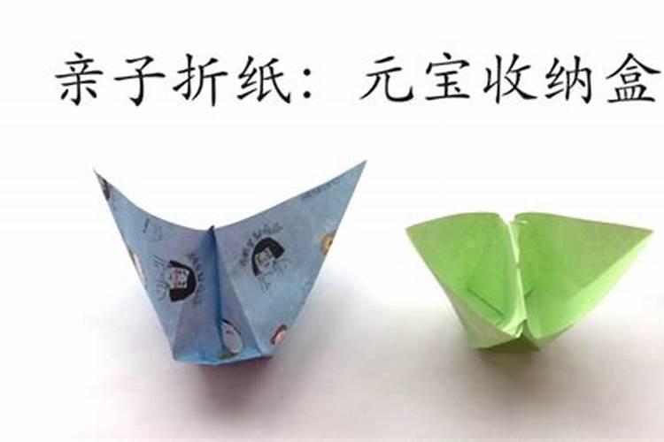 如何正确的给先祖烧纸钱？