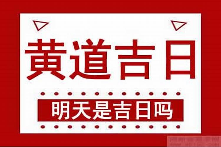 已婚女人梦到下雨 是什么征兆？