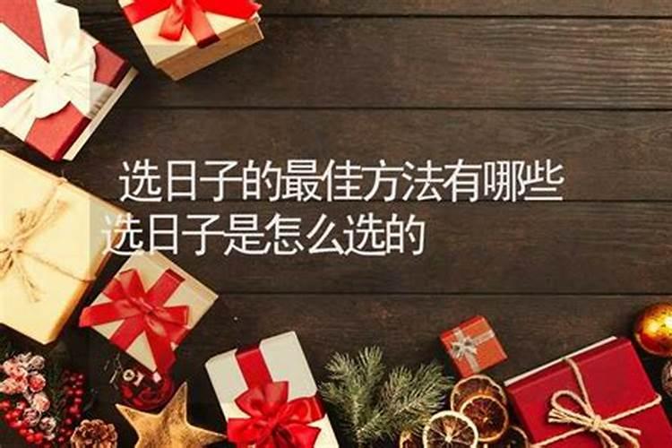 女性梦到离婚是什么意思 女性梦到离婚真的会离婚吗
