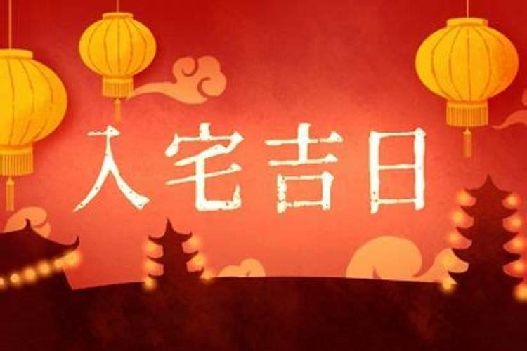 女人梦见自己离婚是什么意思
