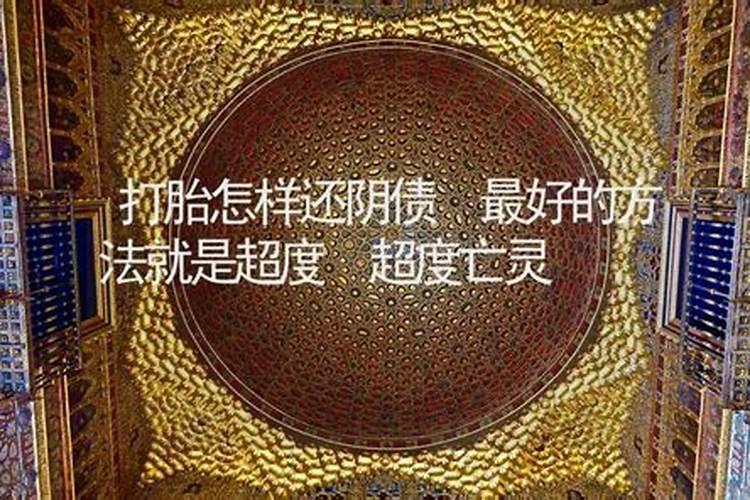 梦见别人老婆出轨是什么意思