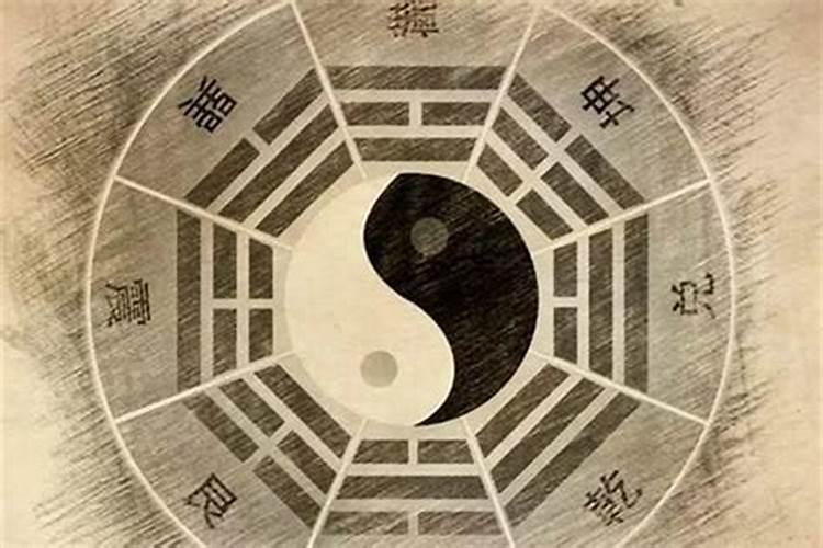 八字身强身弱怎么判定