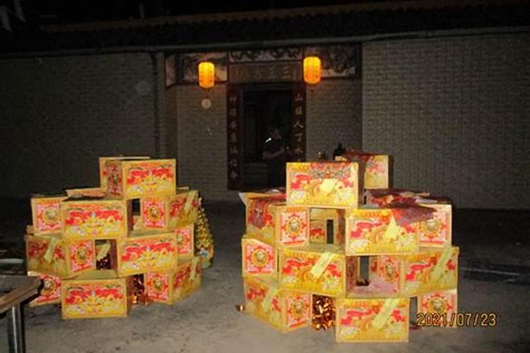 什么是元辰宫