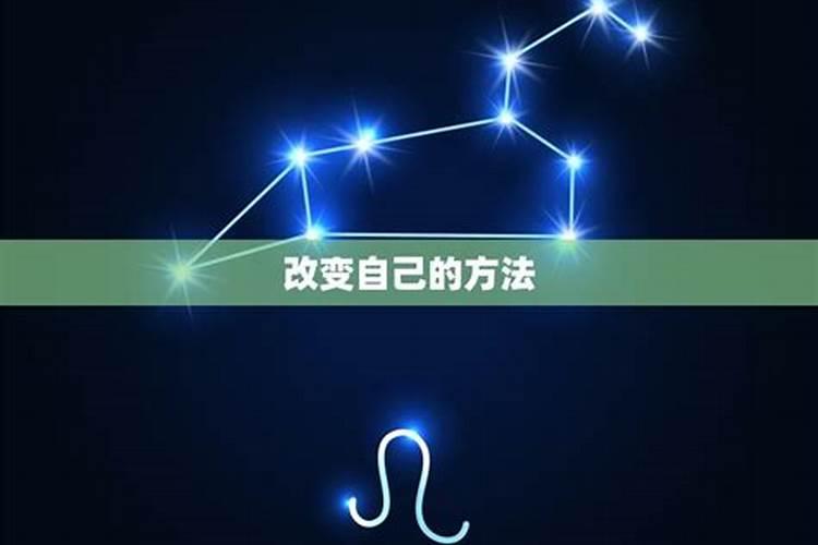 星露谷物语1.5幸运值修改教程怎么增加幸运值