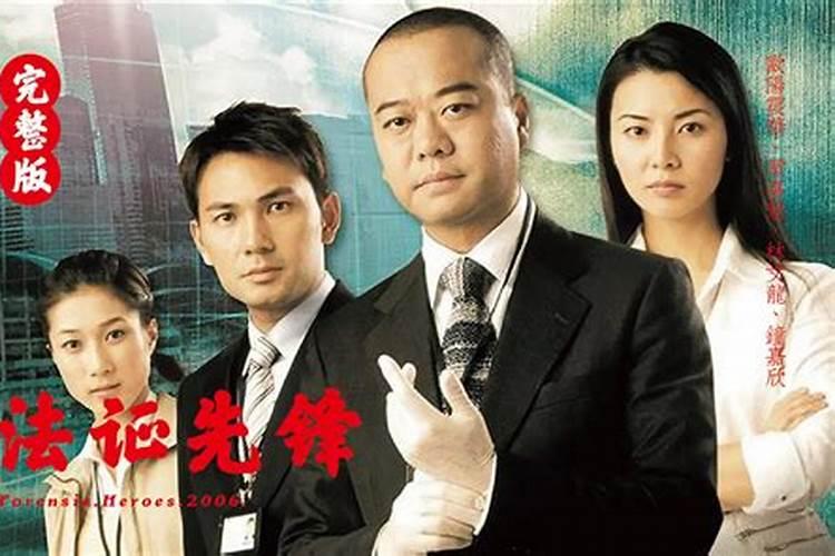 风生水起 家里的风水真的影响财运吗