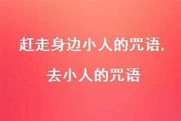 从八字看桃花 桃花运将至的十大征兆