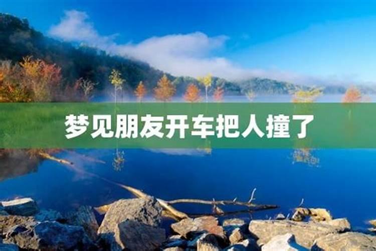 立春存钱存多少好