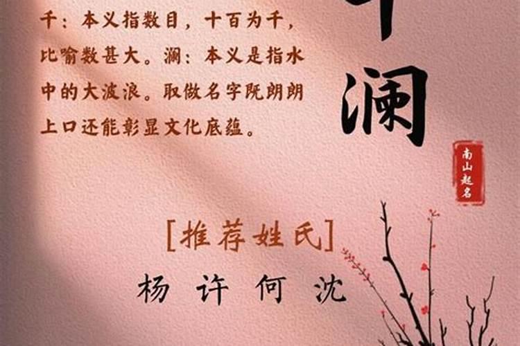 属鼠的婚配与什么属相相冲,属鼠的和什么属相最配和相克？