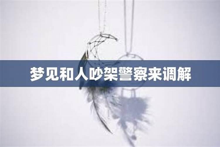 学校新闻报道范文？
