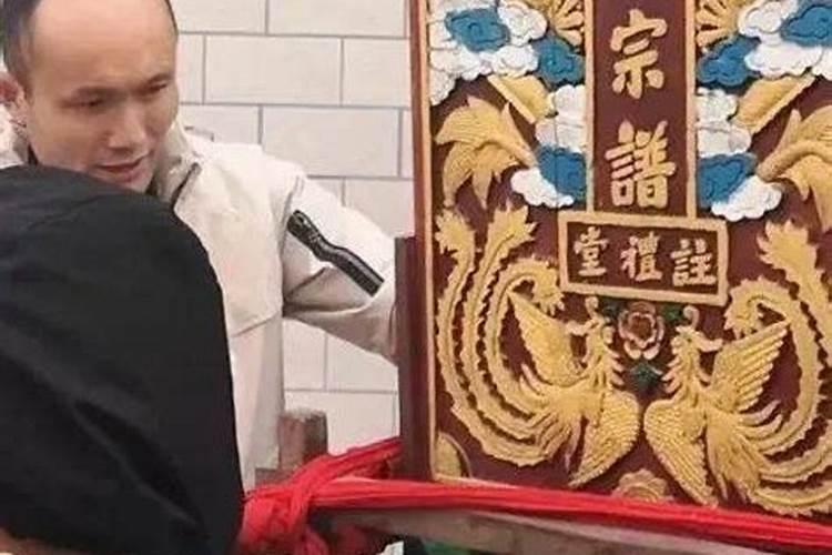 中元节上坟哪个日期最好 中元节上坟什么日期最好