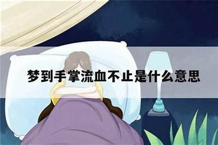 火凤是道教圣灵吗？