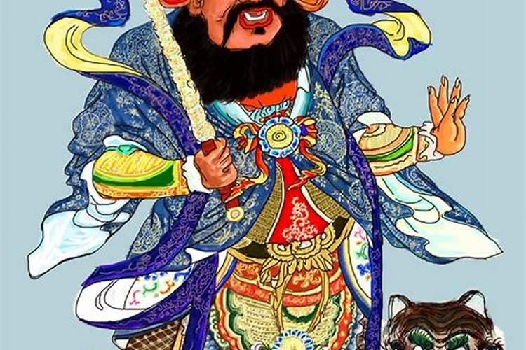 怎么祭拜财神爷