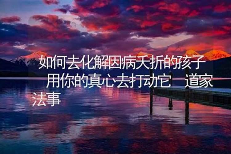 清明节祭奠先祖革命先烈的手抄报 革命先烈手抄报