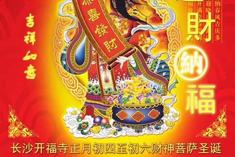 幼儿园重阳节中班活动教案