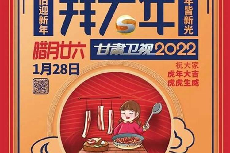 生肖鼠1996年2025年运势如何 生肖鼠1996年2025年全年运势