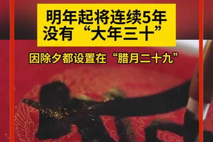 1996年鼠哪年走大运属鼠96年未来哪年起大运