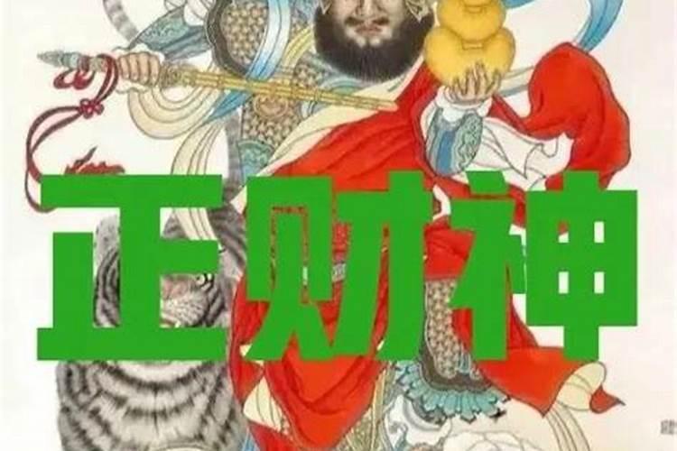 农历三月十五有什么说法