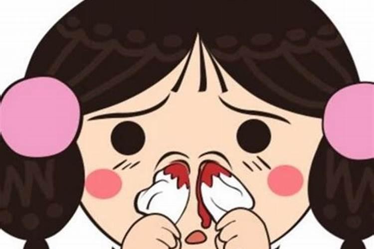 周公解梦梦到自己流鼻血